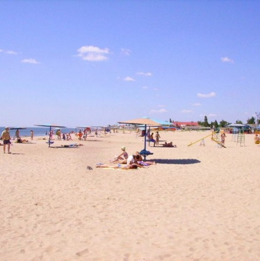 Центральный пляж