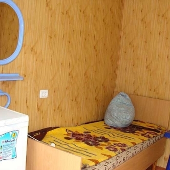 Номер