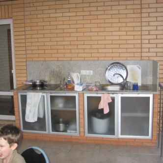 Кухня